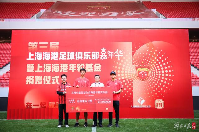 齐尔克泽热身表现出色，曼联或继续出售他！新冒尖左后卫即将转投英冠